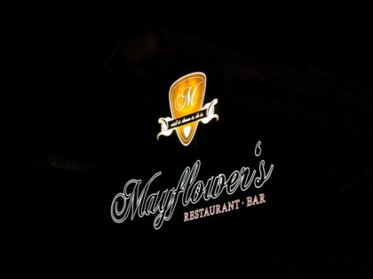 照片: Mayflowers